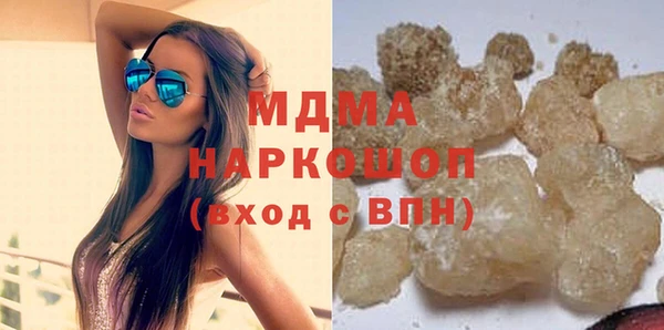 метадон Алексеевка