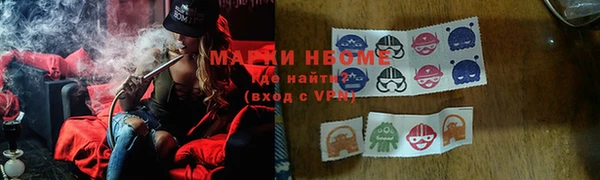 метадон Алексеевка