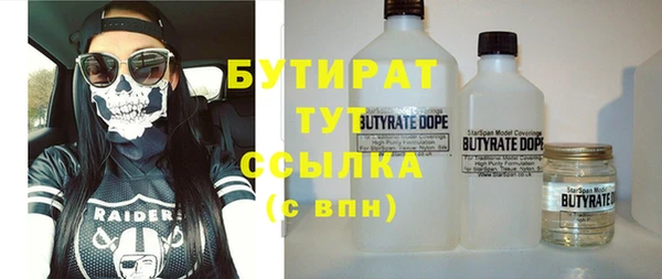 метадон Алексеевка