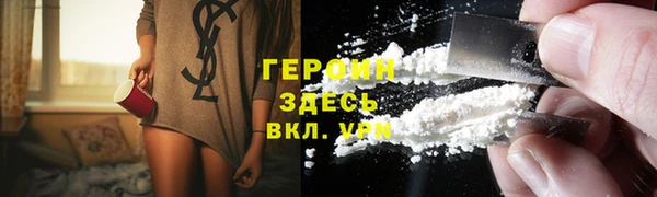 метадон Алексеевка