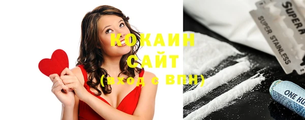 соль курить ск Алексин