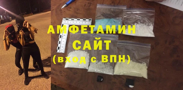 соль курить ск Алексин