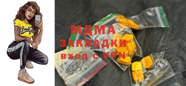 метадон Алексеевка