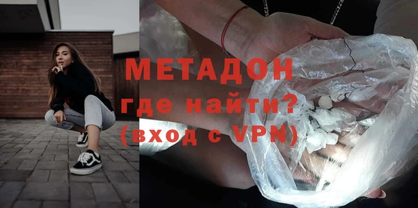 PSILOCYBIN Абдулино