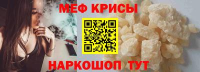 скорость Камышлов