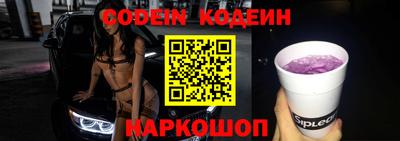 гашик Канаш