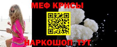 гашик Канаш