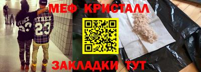 скорость Камышлов