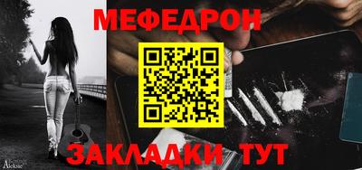 марки lsd Кандалакша