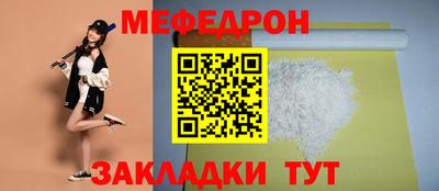 марки lsd Кандалакша