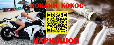 скорость Камышлов