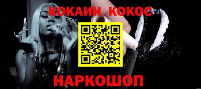 скорость Камышлов