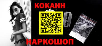 скорость Камышлов