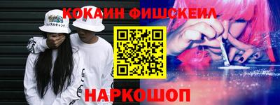 гашик Канаш