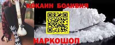 марки lsd Кандалакша