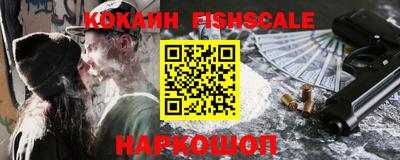 гашик Канаш