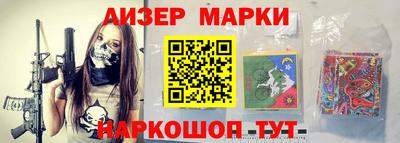 скорость Камышлов