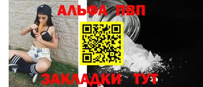 гашик Канаш