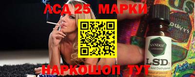 гашик Канаш