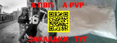 гашик Канаш