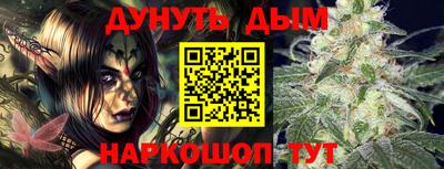 марки lsd Кандалакша