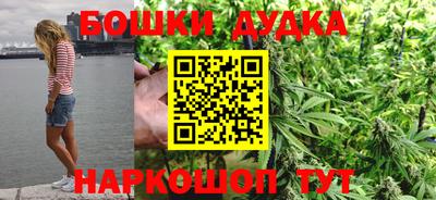 марки lsd Кандалакша