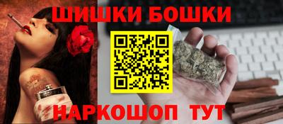 скорость Камышлов