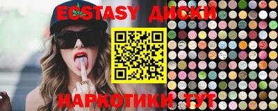 марки lsd Кандалакша
