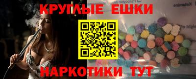 марки lsd Кандалакша