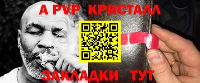 марки lsd Кандалакша