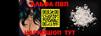 скорость Камышлов