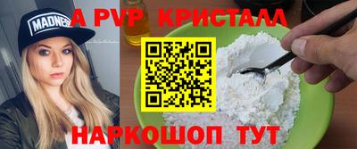 гашик Канаш