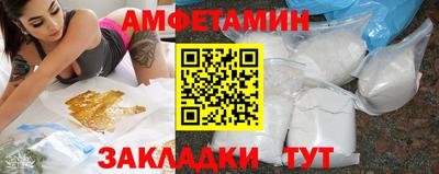 скорость Камышлов