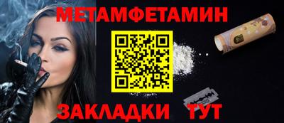 марки lsd Кандалакша