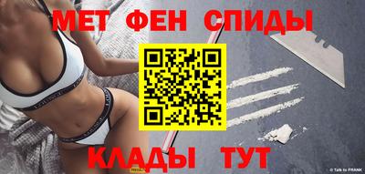 скорость Камышлов