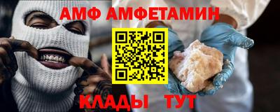 марки lsd Кандалакша