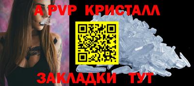 скорость Камышлов