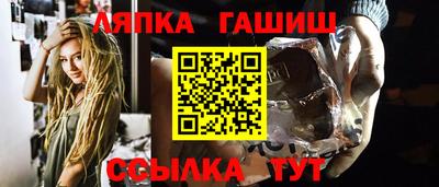 скорость Камышлов