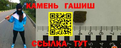скорость Камышлов