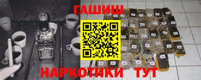 скорость Камышлов