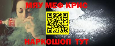 гашик Канаш