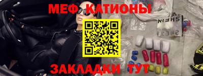 скорость Камышлов