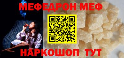 гашик Канаш