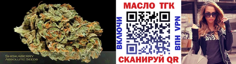 Дистиллят ТГК концентрат  Конаково 