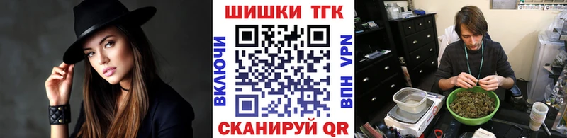 Марихуана сатива  наркошоп  Конаково 